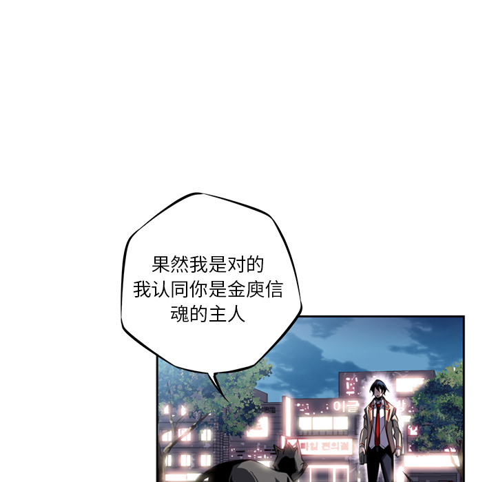 第21話 - 第25张