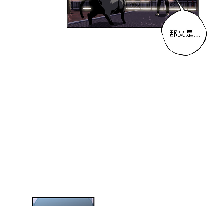第21話 - 第26张