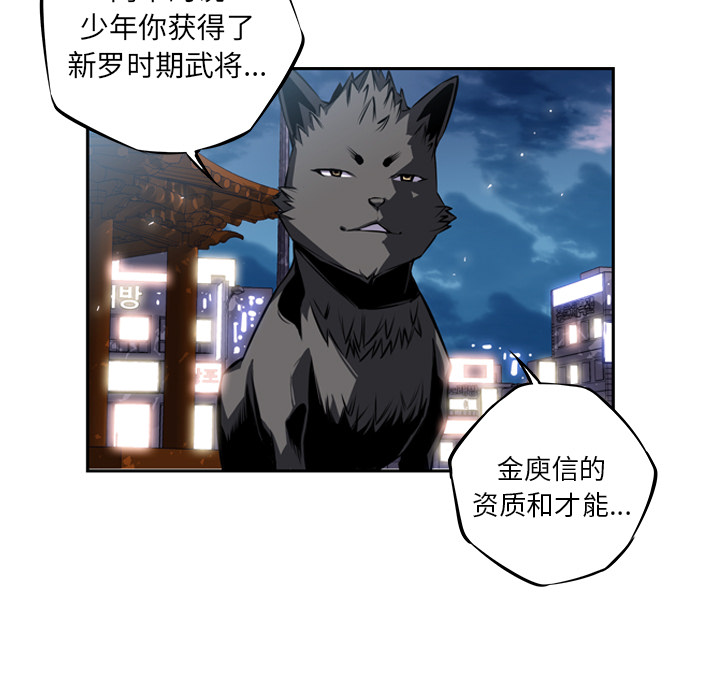 第21話 - 第31张