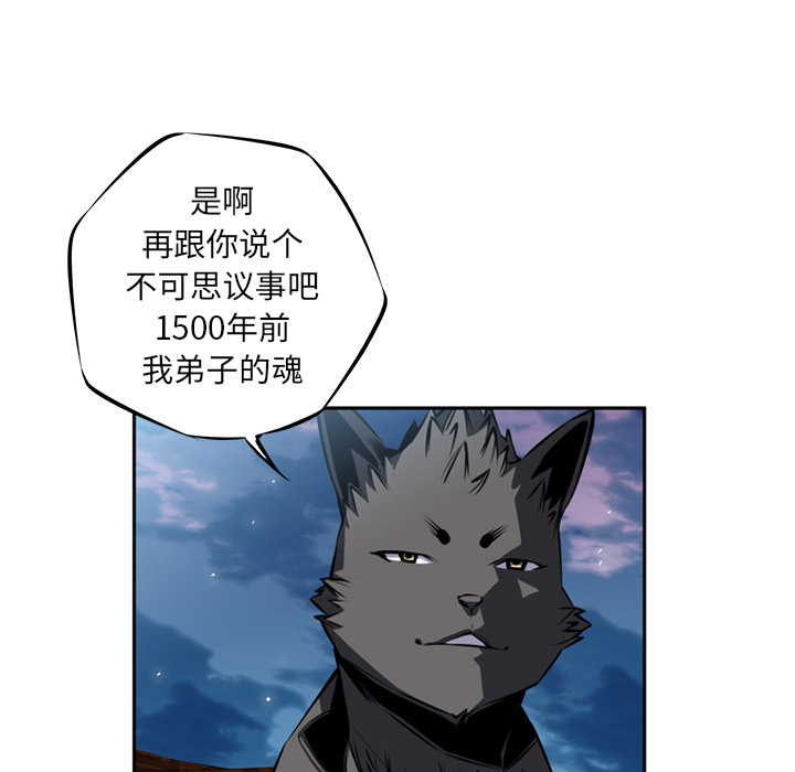 第21話 - 第34张