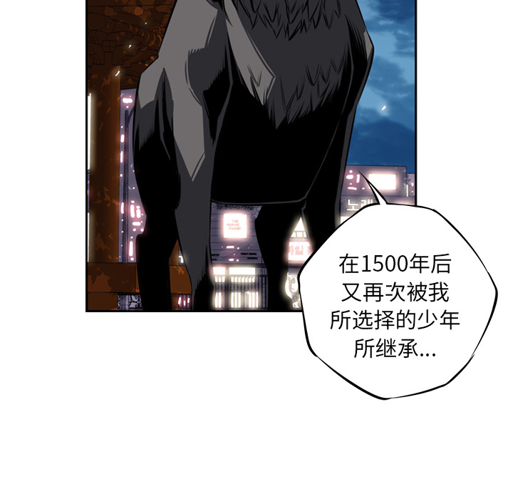第21話 - 第35张