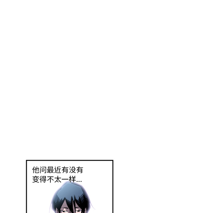 第21話 - 第36张