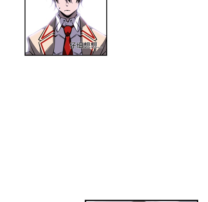 第21話 - 第37张