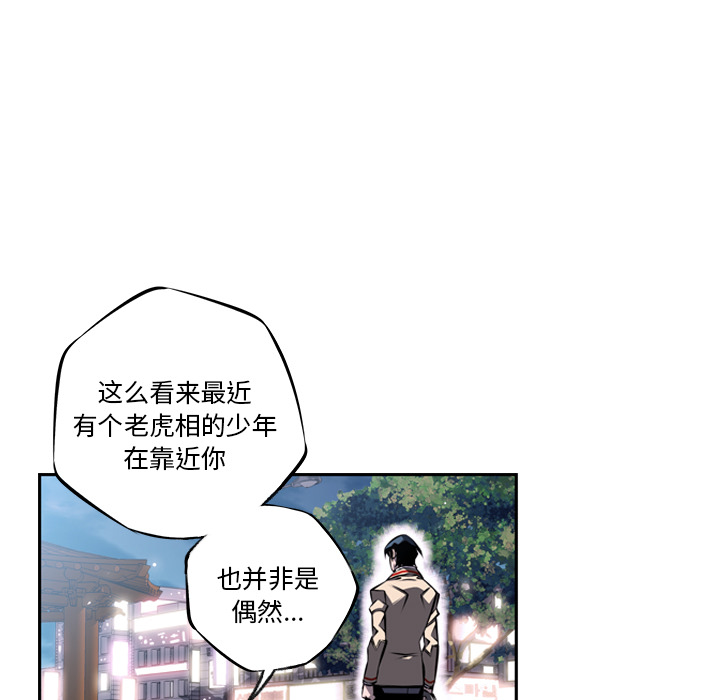 第21話 - 第39张