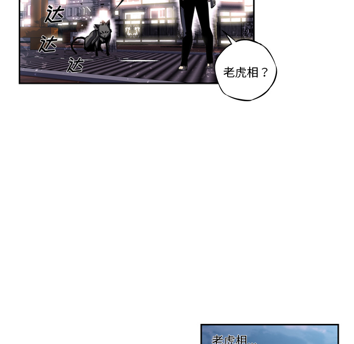 第21話 - 第40张