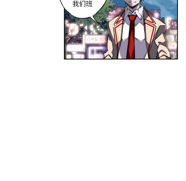 第21話 - 第47张