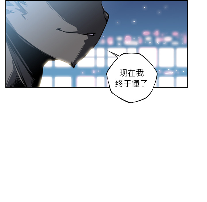 第21話 - 第48张