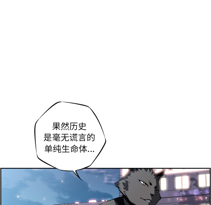 第21話 - 第49张