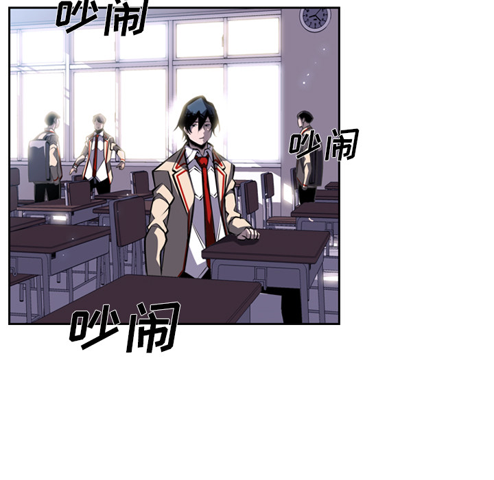 第21話 - 第59张