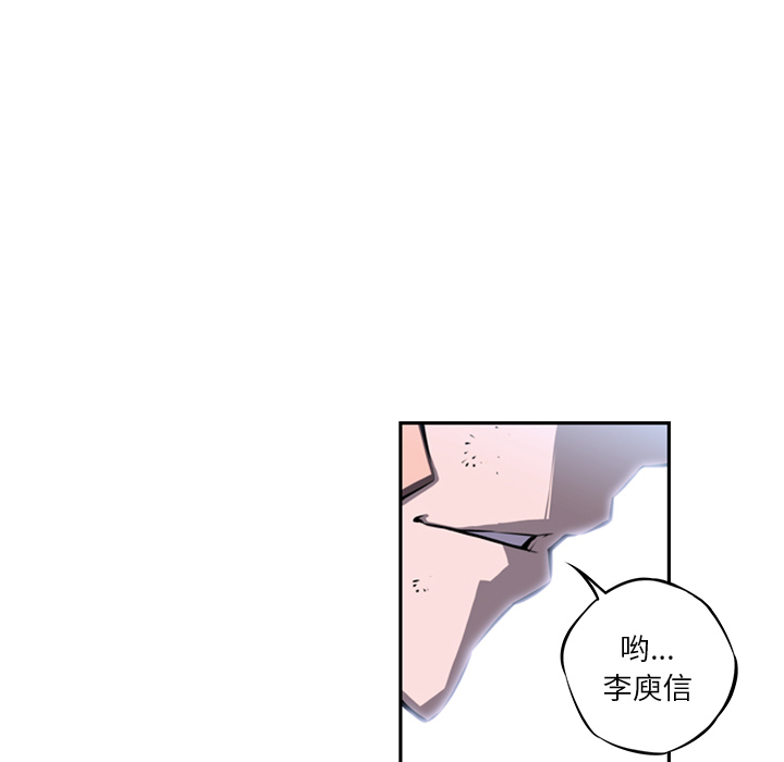 第21話 - 第62张
