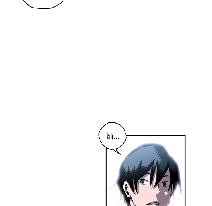 第21話 - 第65张