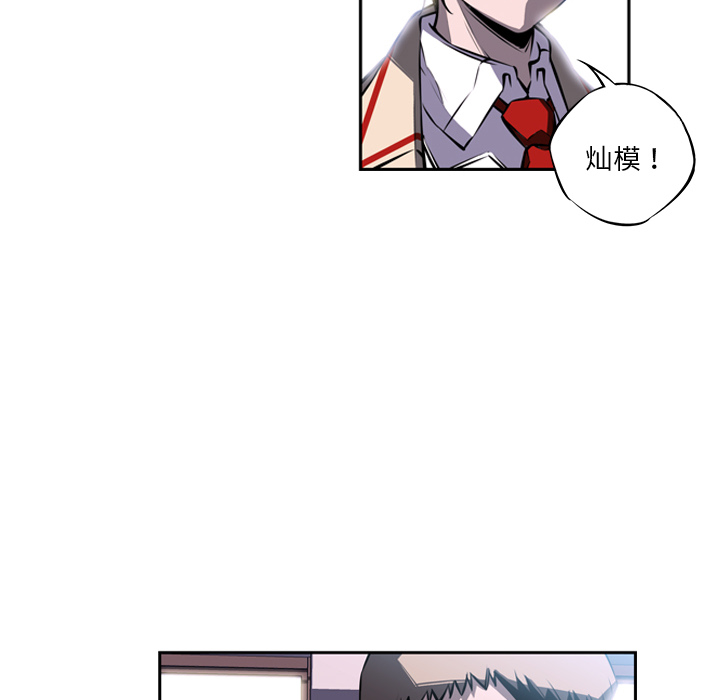 第21話 - 第66张