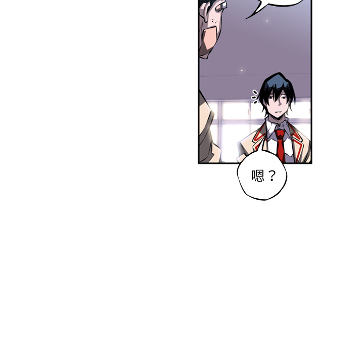 第21話 - 第70张