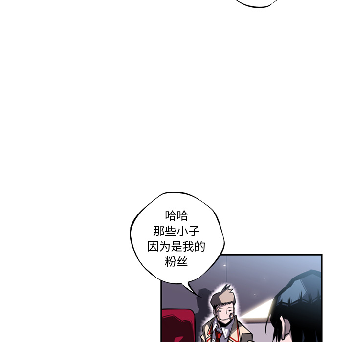 第21話 - 第72张