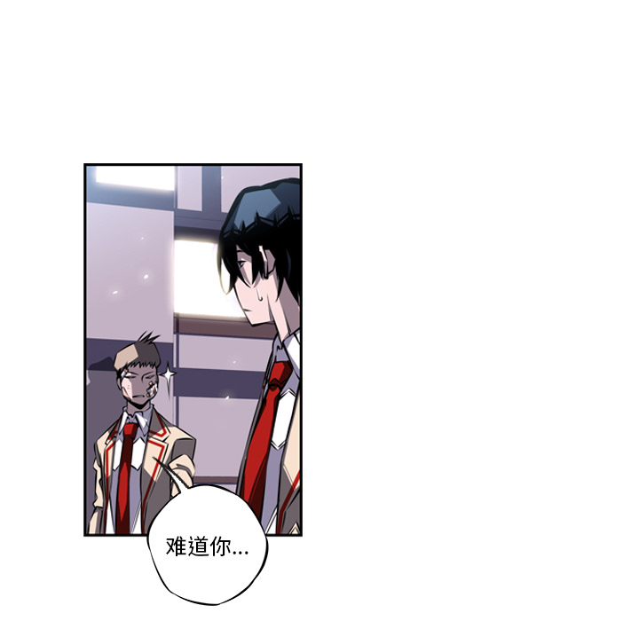 第21話 - 第77张