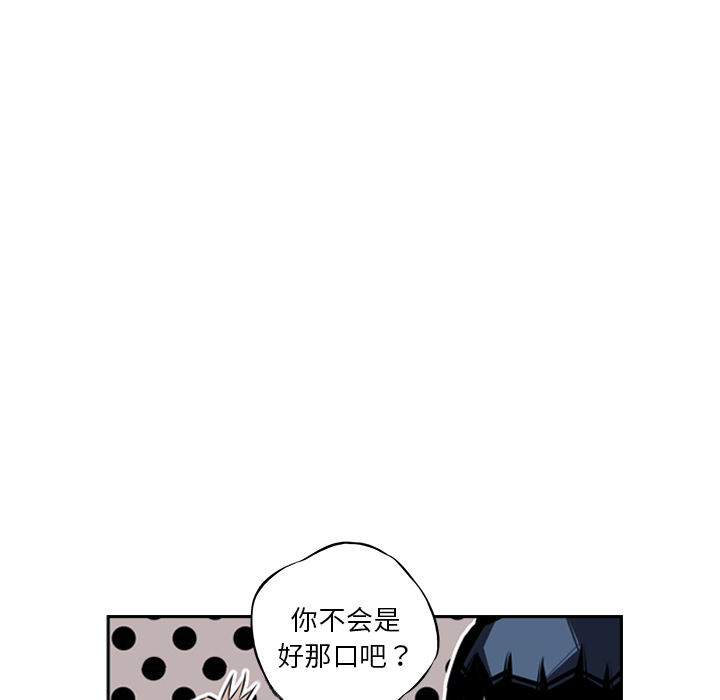 第21話 - 第78张