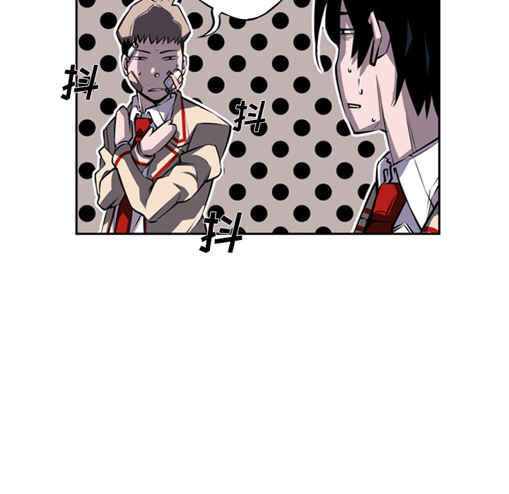 第21話 - 第79张