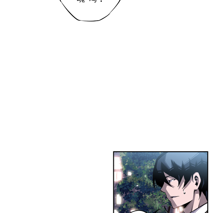 第21話 - 第8张