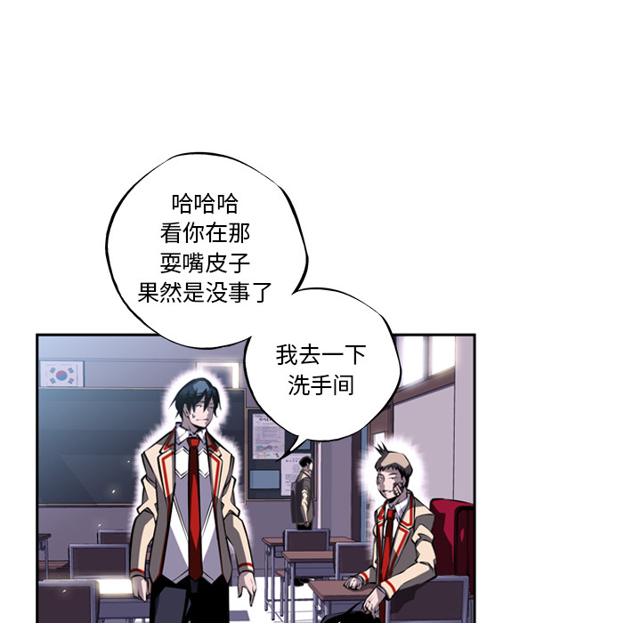 第21話 - 第80张