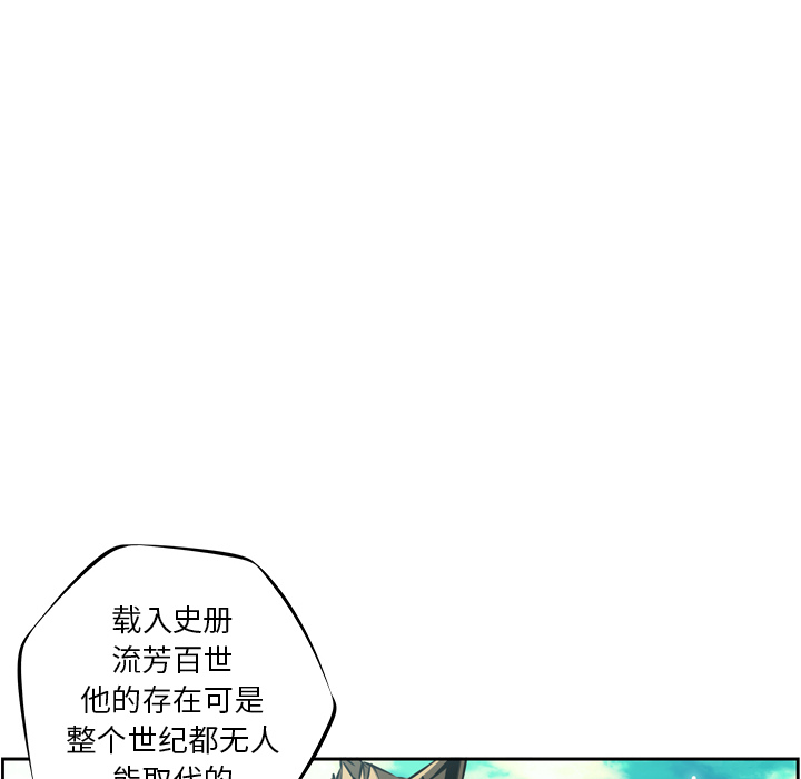 第21話 - 第89张