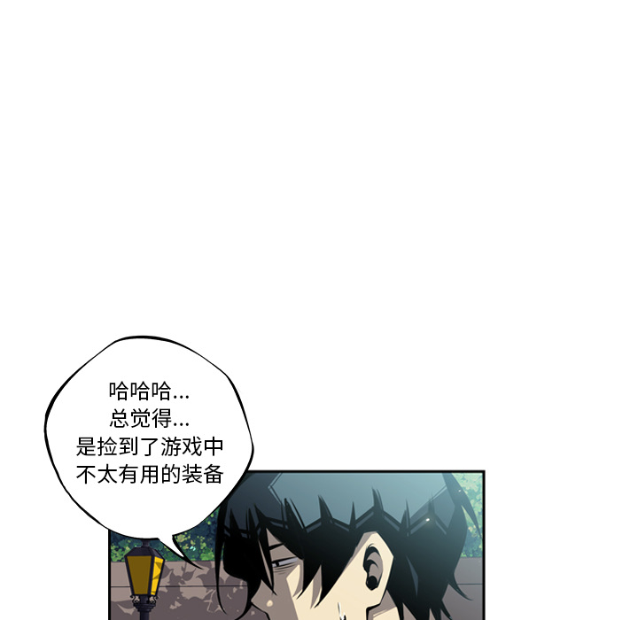 第21話 - 第91张