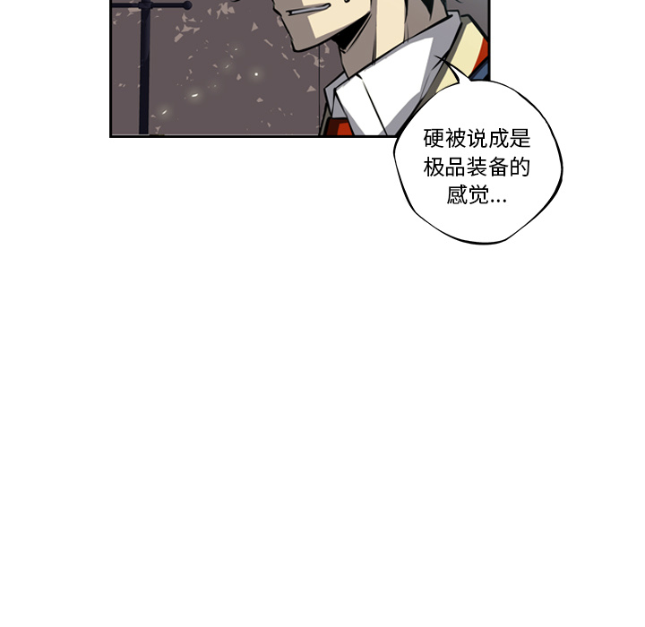 第21話 - 第92张