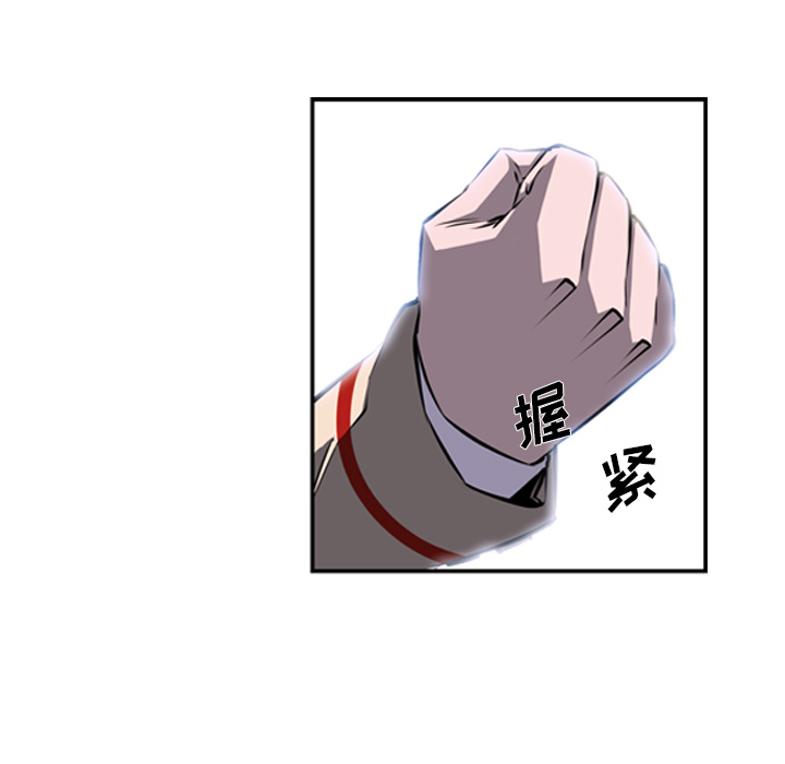 第21話 - 第96张