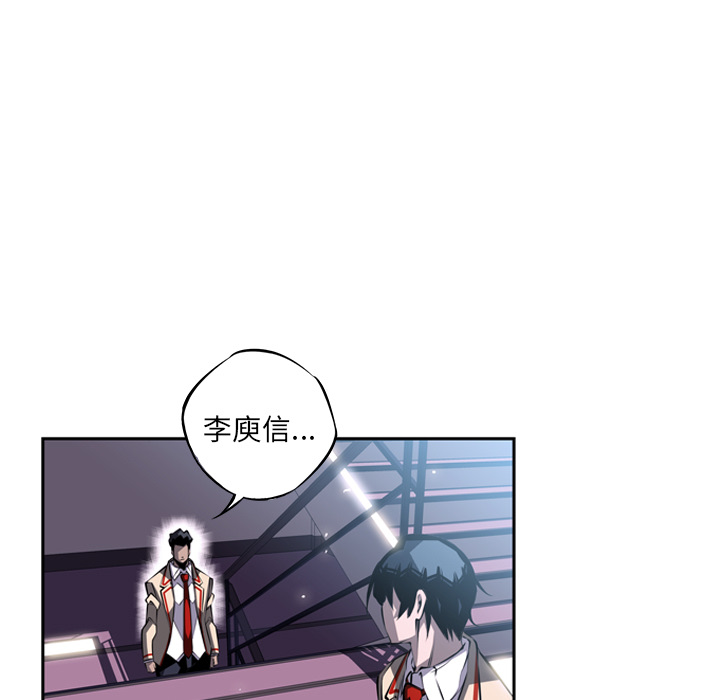 第21話 - 第97张
