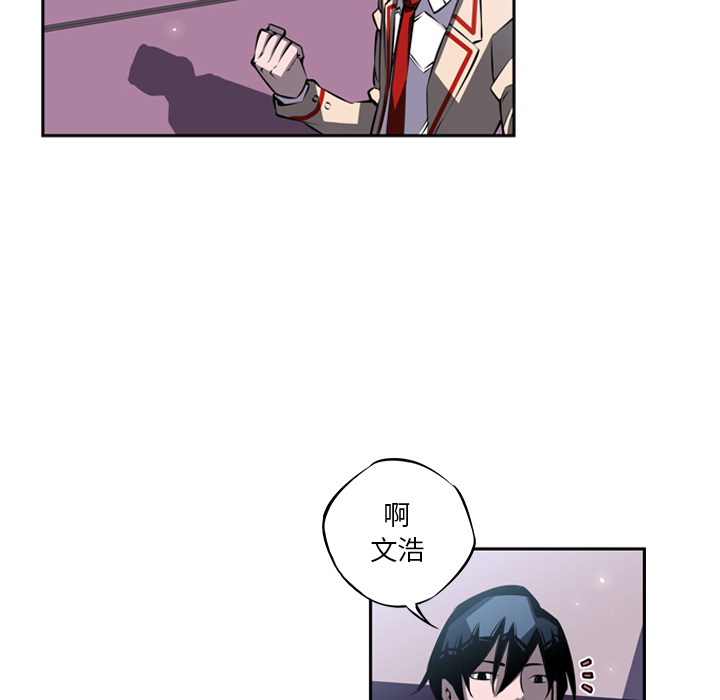 第21話 - 第98张