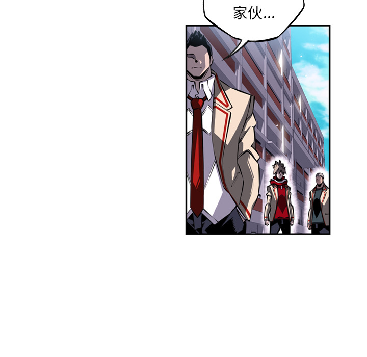 第22話 - 第10张