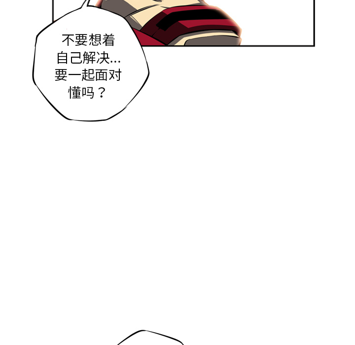 第22話 - 第102张