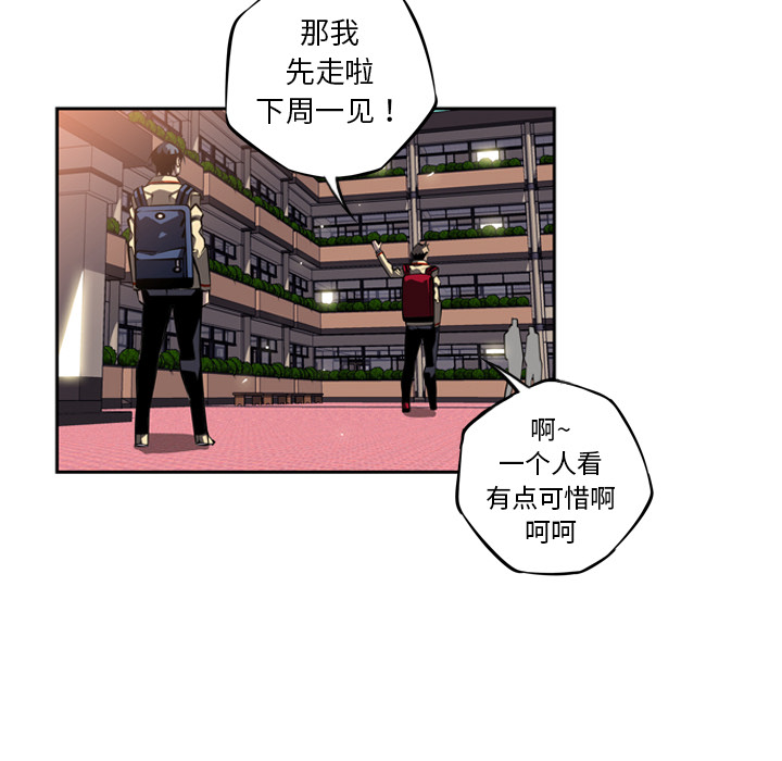 第22話 - 第103张
