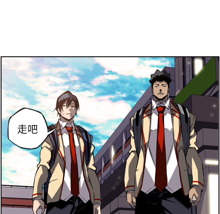 第22話 - 第107张