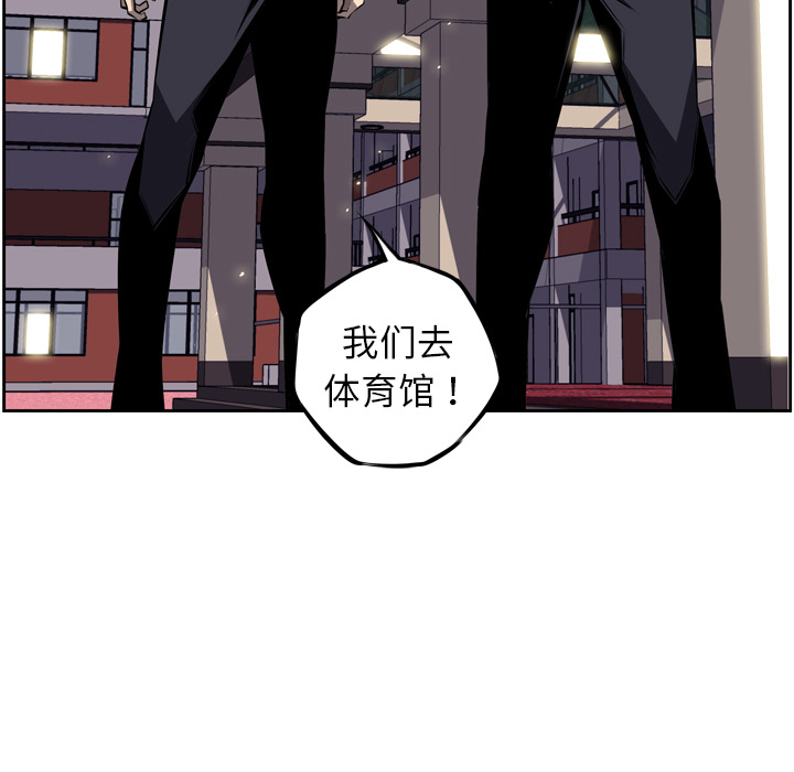第22話 - 第108张