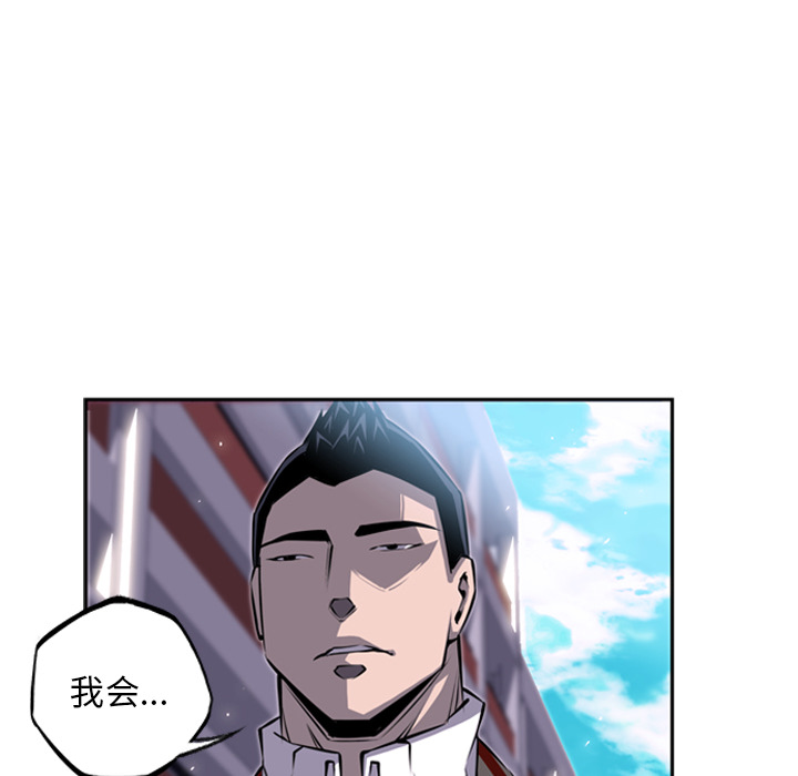 第22話 - 第11张