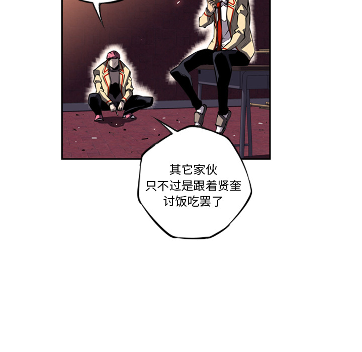 第22話 - 第23张