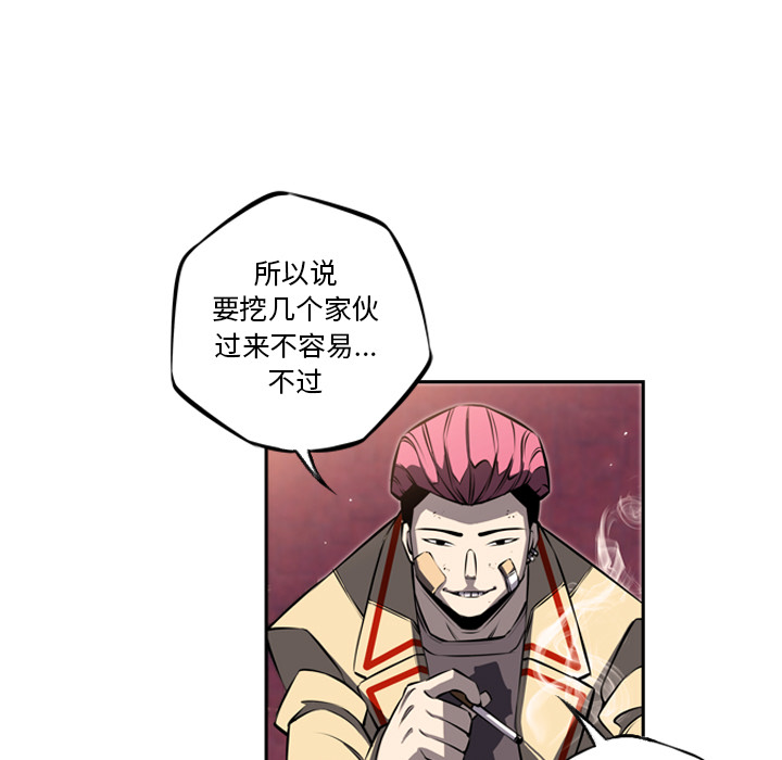 第22話 - 第24张
