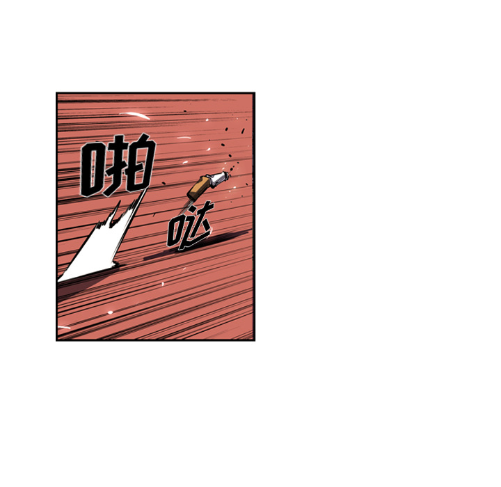 第22話 - 第26张