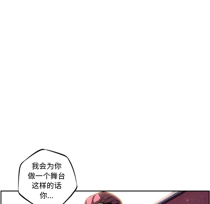 第22話 - 第28张