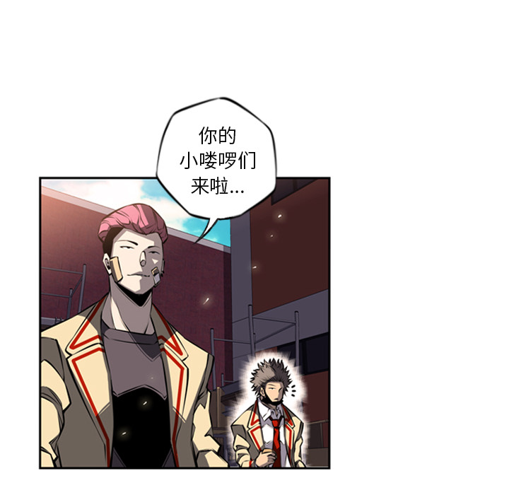 第22話 - 第35张