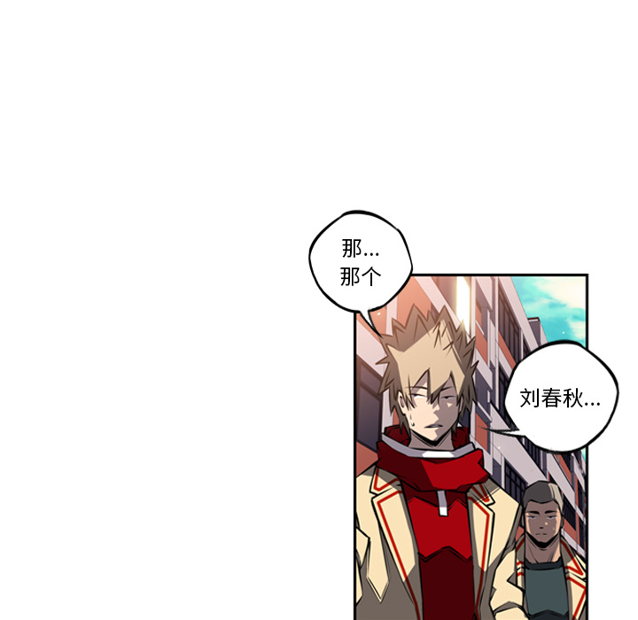 第22話 - 第39张