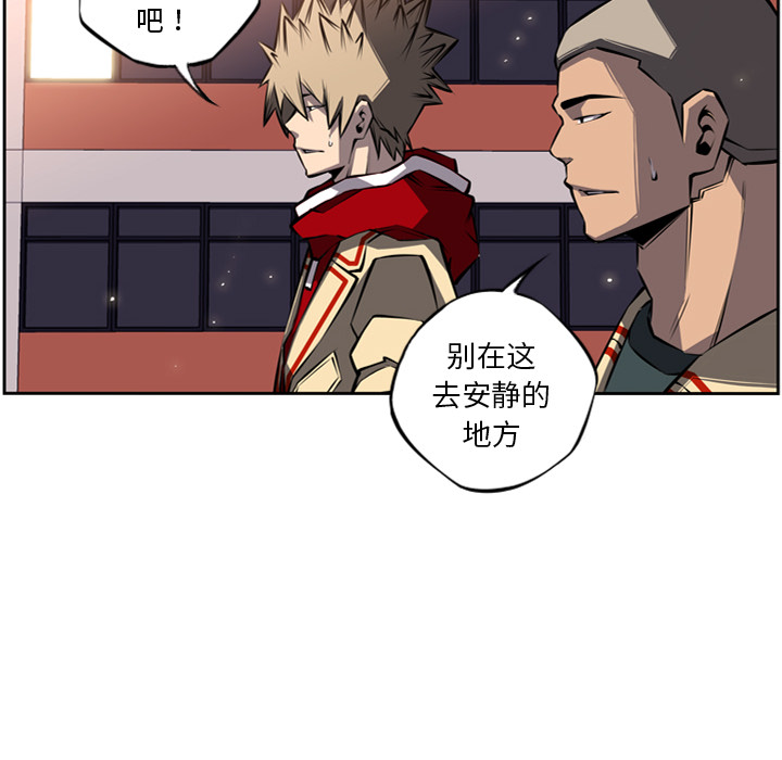 第22話 - 第41张