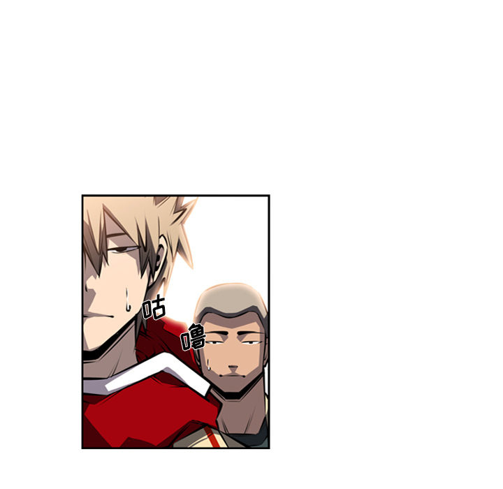 第22話 - 第54张