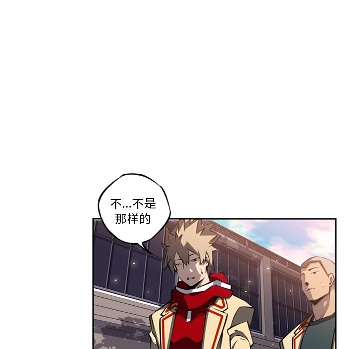 第22話 - 第55张