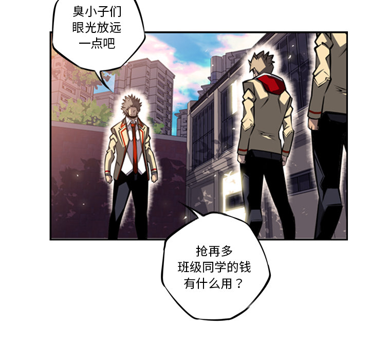 第22話 - 第58张