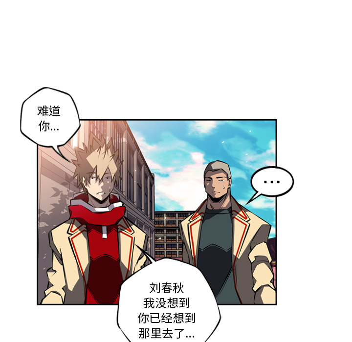 第22話 - 第64张