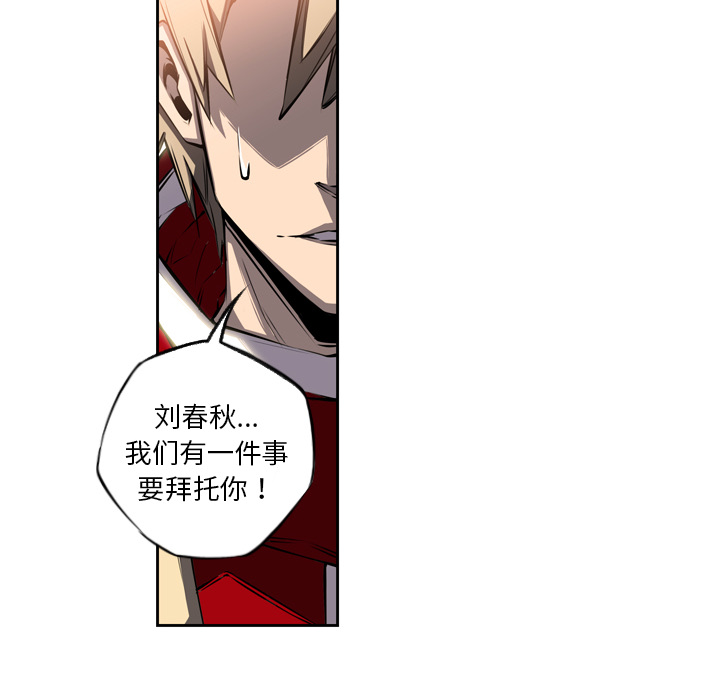 第22話 - 第67张