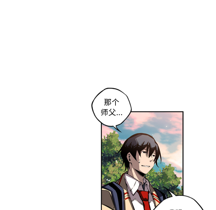 第22話 - 第73张