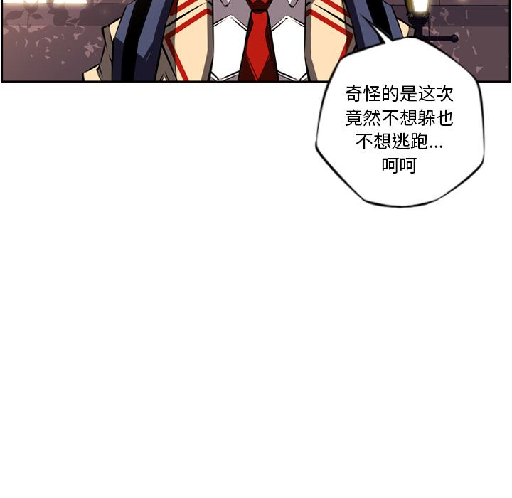 第22話 - 第79张