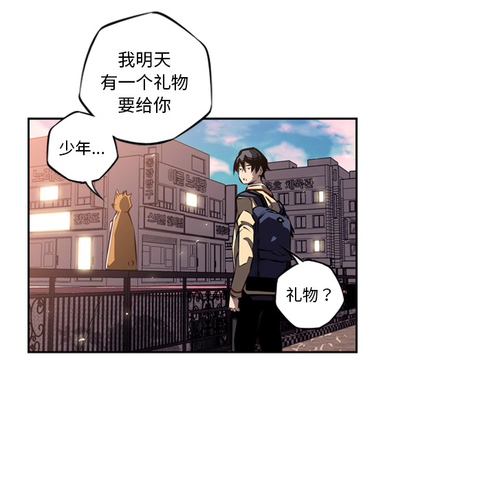 第22話 - 第80张
